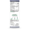 26038 REV0001 Liquid Melatonin Sambucus 4oz IFC-Back